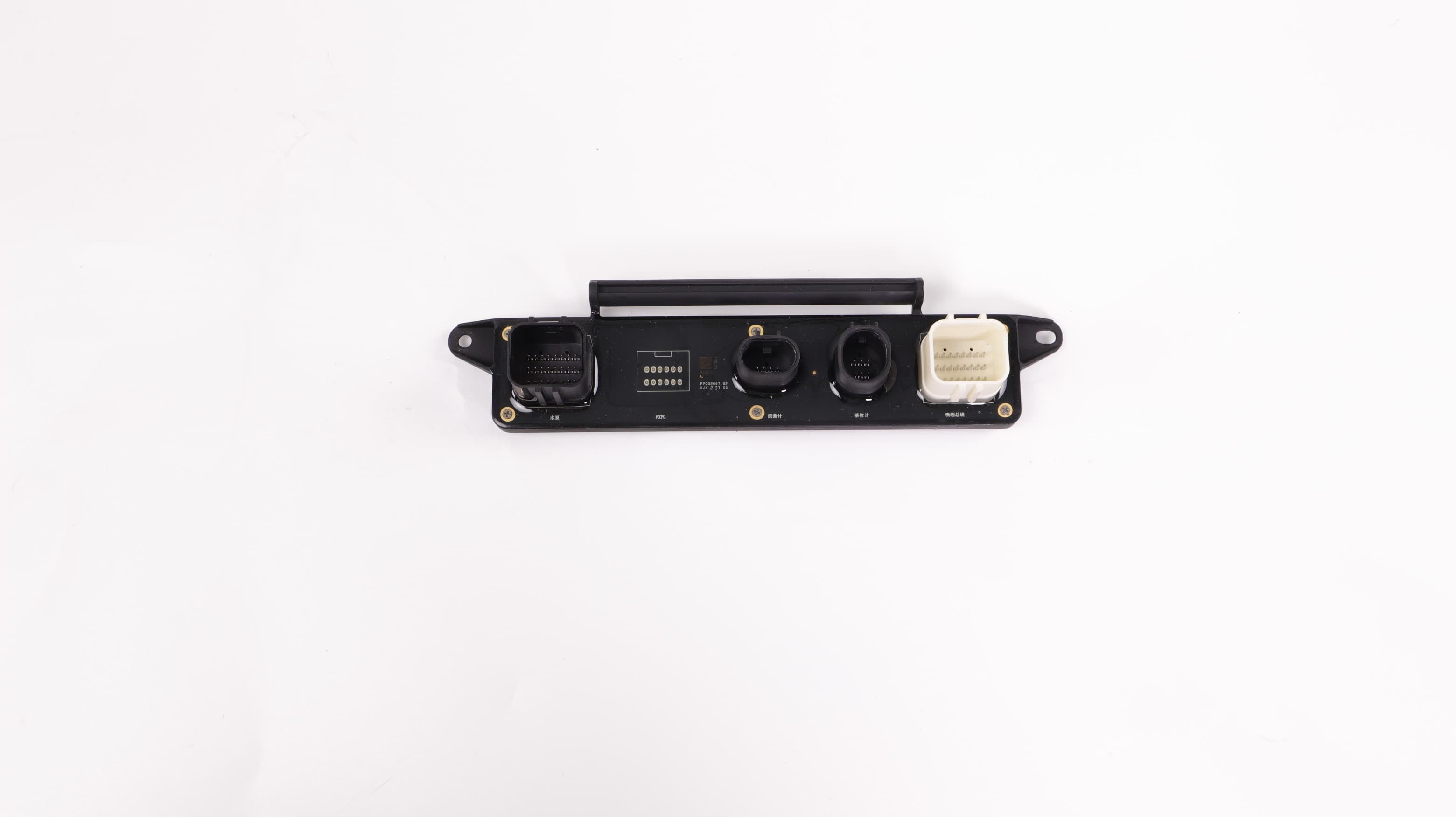 Módulo de adaptador de pulverização T40
