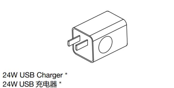  Adaptador De Alimentação Usb (Coreia) 