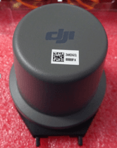 RTK DONGLE ANTENA Módulo 