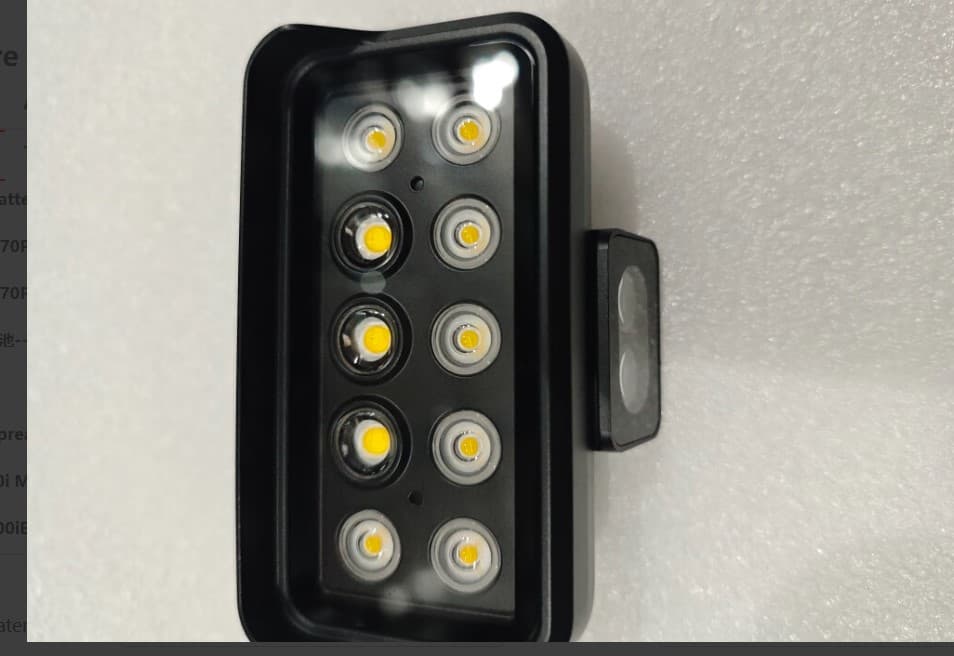 HOLOFOTE T100/T70P
